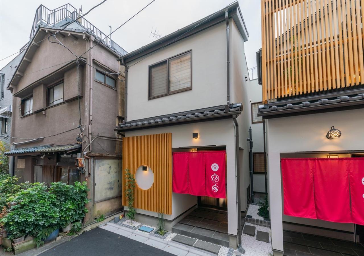 Yadoya Yanagitori East Apartment Tokyo Exterior photo