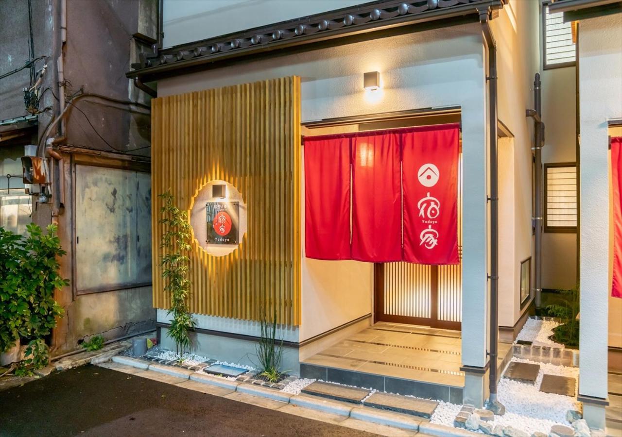Yadoya Yanagitori East Apartment Tokyo Exterior photo